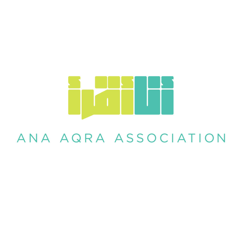 Ana Aqra Association
