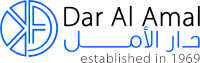 Dar Al Amal