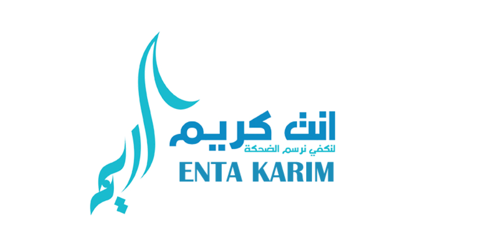 Enta Karim