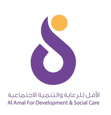 Al Amal for Development and Social Care